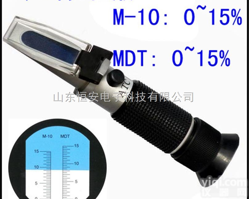 HT711ATC <em> 乳化液浓度计</em>，HT711ATC矿山乳化液乳化油浓度检测折射仪，乳化液浓...