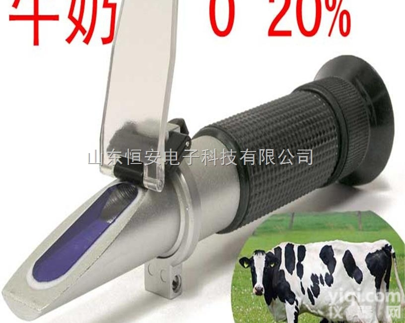 HT612ATC  <em>牛奶</em>浓度计， HT612ATC温补<em>牛奶</em>浓度计<em>折射仪</em>， <em>牛奶</em>含水分测试仪