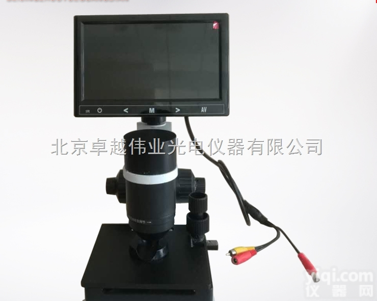 880  北京 <em>微循环</em><em>检测仪</em> 末梢<em>微循环</em><em>检测仪</em>