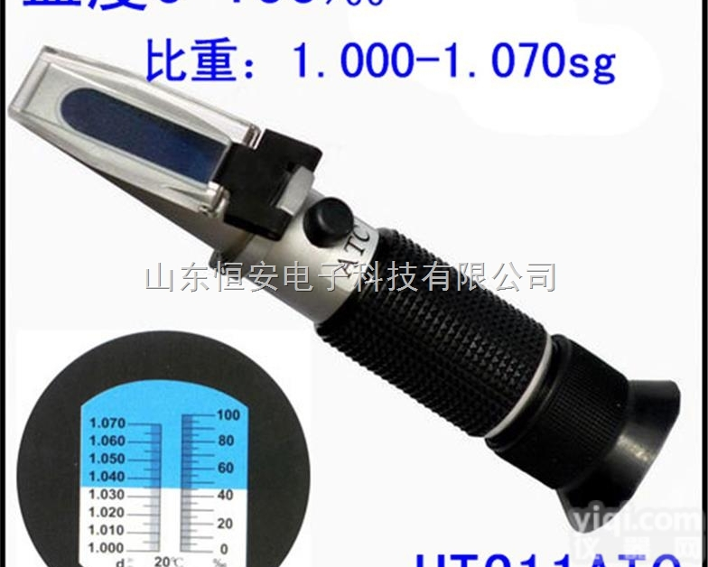 HT-211  <em>盐度计</em>，HT-211手持温补光学<em>盐度计</em><em>折射仪</em>0-10%海水<em>比重计</em>