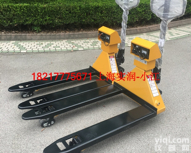 上海2T<em>叉车</em>磅称<em>价钱</em>/浦东2t液压<em>叉车</em>磅称价格