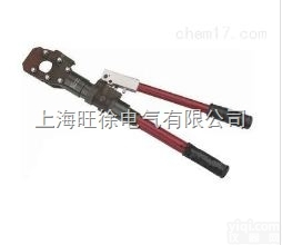 HSG45 手动液压<em>切刀</em>上<em>海旺</em>徐特价供应