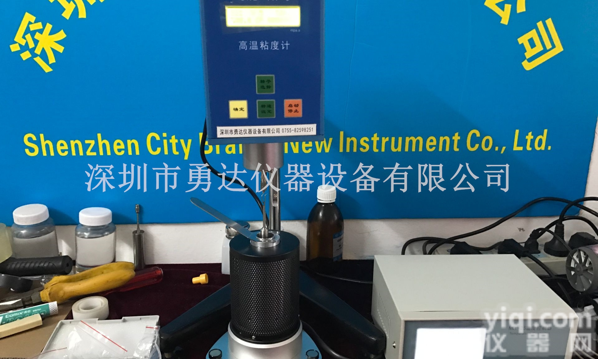 YD/SNB-1A-J聚酯<em>树脂</em><em>粘度计</em> 丙烯酸<em>树脂</em><em>粘度计</em>厂家