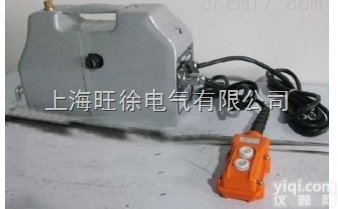 上<em>海旺</em>徐<em>便携式</em>电动液压泵