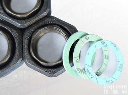 <em>西门子</em>ALG402连接螺母DN40二通外螺纹<em>阀门</em><em>连接件</em>