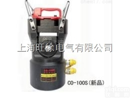 上海旺徐CO-100S<em>分离式</em>液<em>压压</em><em>接机</em>（新品）
