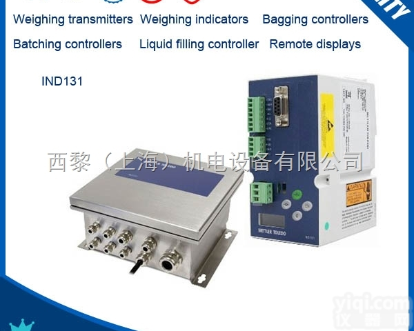 <em>IND131</em>  托利多<em>IND131</em>_<em>称重</em>设备_控制器