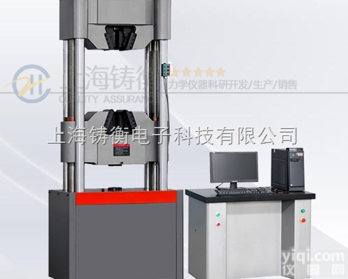 <em>电脑式</em>拉力<em>试验机</em>,微机双臂式<em>万能</em><em>试验机</em>,测试钢绞线拉力用的<em>试验机</em>