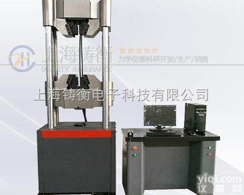 <em>四柱</em>式<em>液压</em>万能试验机,微控<em>液压</em>四立柱拉力试验机,30吨<em>液压</em>万能电子拉力...