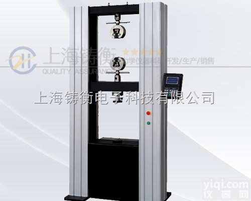 <em>万能</em>拉伸试验机  200KN<em>无纺布</em>电子<em>万能</em>拉伸试验机价格