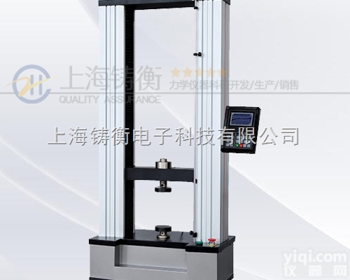 电子<em>万能</em><em>拉力机</em>  30吨电子<em>万能</em><em>拉力机</em>哪里有卖