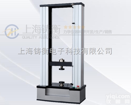 液晶显示电子拉力<em>试验机</em>_电子<em>万能</em><em>试验机</em>（双臂<em>落地式</em>）