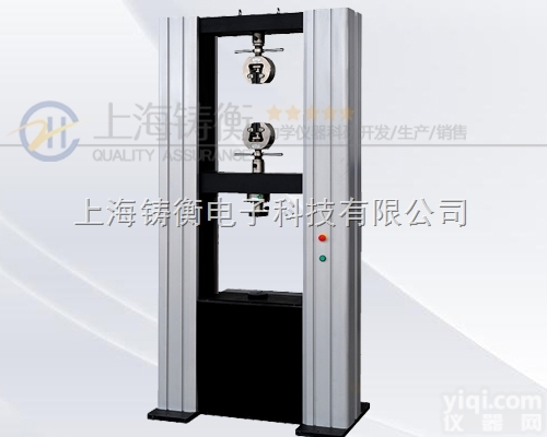 双臂式电子万能<em>试验机</em>,双柱<em>伺服</em>式<em>拉力</em><em>试验机</em>,电脑式双柱<em>拉力</em>机