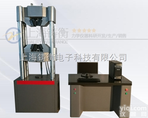 电脑伺服<em>双柱</em>式抗折试验机,电液伺服<em>落地</em>式<em>双柱</em>试验机价格