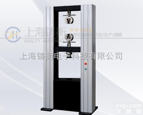 50KG<em>电脑式</em>双柱拉力<em>试验机</em>,双柱<em>电脑式</em>万能<em>试验机</em>,电脑伺服式万能电子...