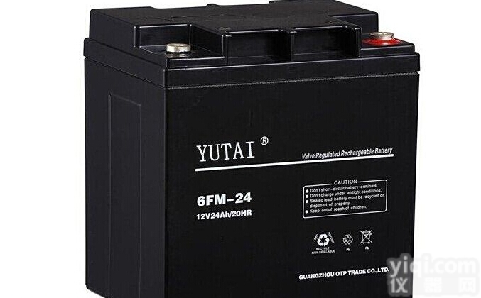 <em>YUTAI</em><em>蓄电池</em>6FM-7<em>宇泰</em>12V7AH免维护<em>蓄电池</em>