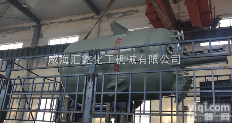 制药<em>加氢</em><em>反应器</em>，医YY<em>加氢</em><em>反应器</em>