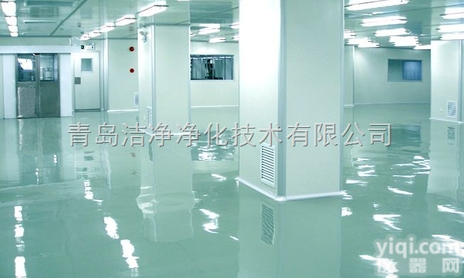 1-4  威海无尘室净化工程<em>服务项目</em>