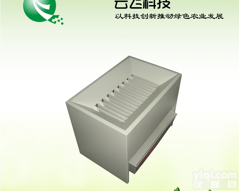 <em>HGT</em>  横<em>格式</em>分样器供应|<em>不锈钢</em>横格分样器价格|河南云飞科技