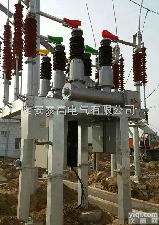 ZCW10-40.5/1250  户外35kv自能式六氟化硫<em>断路器</em>ZCW10-40.5GG带双隔离<em>刀闸</em>