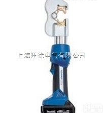上<em>海旺</em>徐EK5018L<em>充电式</em>迷你<em>液压</em>钳