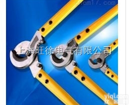 K-125/250/500 手动<em>省力</em><em>长臂</em>电缆剪刀