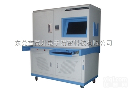 <em>感温</em>包式<em>温控器</em>寿命性能<em>试验机</em>
