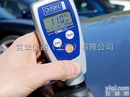 牛津OxfordCMI255<em>手持式</em>测厚仪<em>现货供应</em>