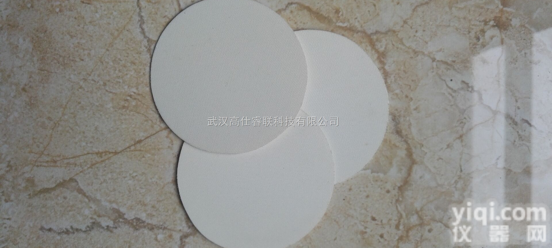 标乐<em>抛光</em><em>尼龙</em>布