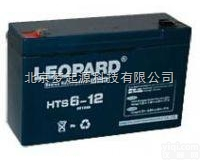 HTS12-<em>100</em>  <em>美洲豹</em><em>蓄电池</em>12V<em>100</em>ah/HTS12-<em>100</em>