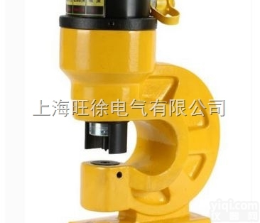 <em>杭州</em>特价供应CH-60 液压<em>冲孔</em>机上海旺徐特价供应