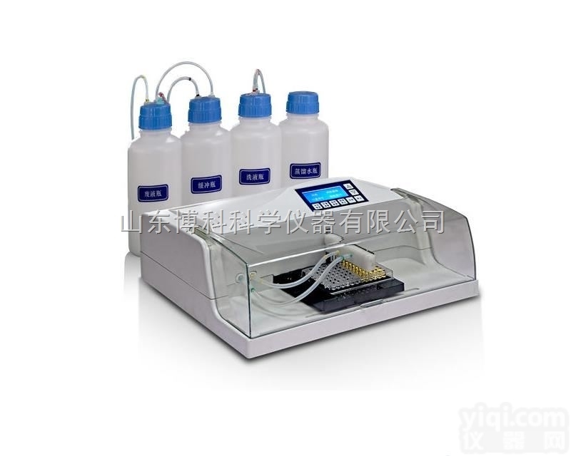 DRW-310  德朗医用<em>洗板机</em>/饲料厂<em>食品厂</em>专用/液晶显示<em>洗板机</em>