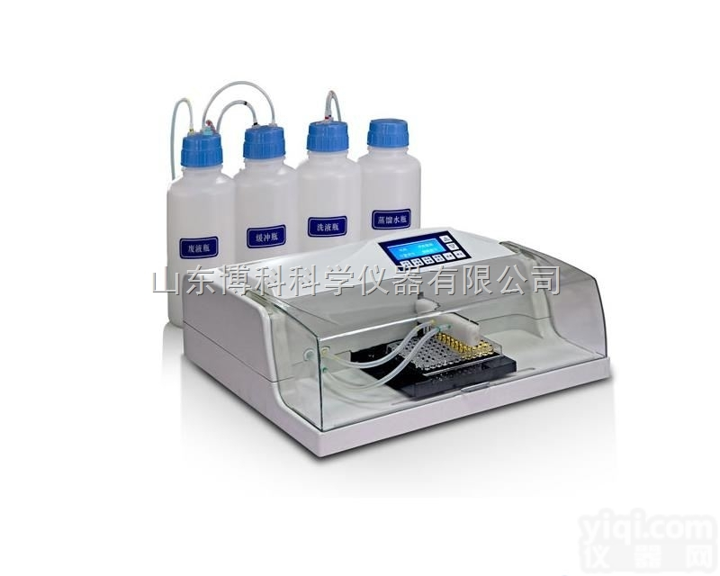 DRW-320  德朗<em>洗板机</em>/型号全/<em>液晶显示</em>菜单式操作