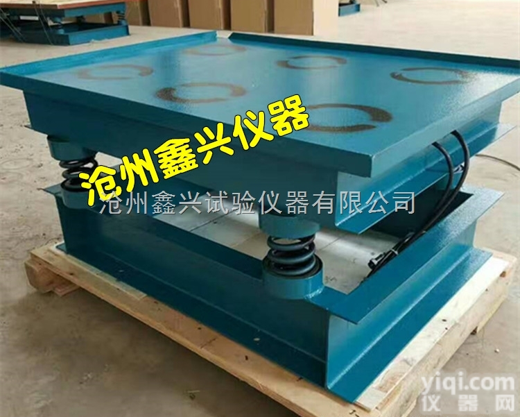 6/9/12个盘  砌<em>墙砖</em>试模制备<em>成型</em>磁力振动台 砌<em>墙砖</em>振动台 混凝土仪器  砌<em>墙砖</em>磁盘振...