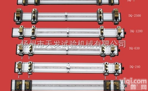 DQ-II  电桥<em>夹具</em>、<em>导体</em><em>电阻</em><em>夹具</em>、双臂电桥<em>夹具</em>