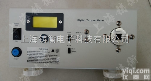 国产<em>扭矩</em>起子校准仪,校准<em>扭矩</em>起子的<em>仪器</em>,SGHP起子<em>扭矩</em>校准仪价格