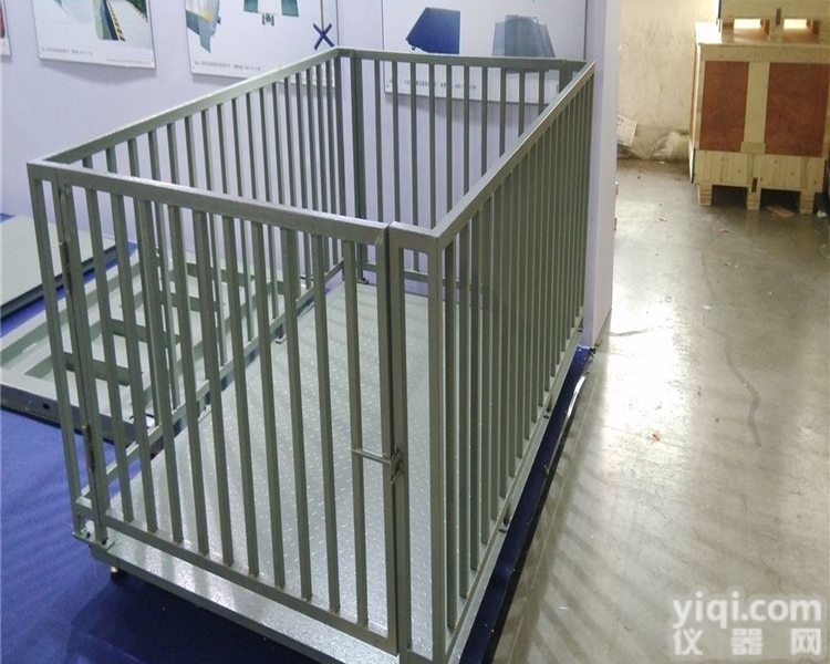 SCS  1.5*1.5米3吨<em>动物</em>地磅秤<em>价格</em><em>多少</em>