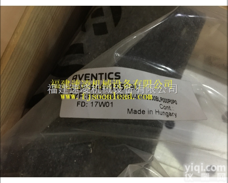 R480155390  R480155390安沃驰<em>气动</em>件<em>现货</em>【安沃驰<em>气动</em>件供货商】