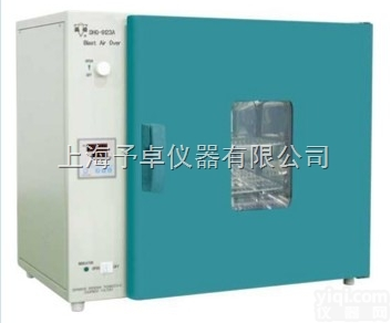 DHG-9023A  电热<em>恒温</em><em>鼓风</em><em>干燥箱</em>,高温<em>鼓风</em><em>干燥箱</em>