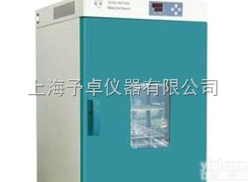 DHG-9620A  电热<em>恒温</em><em>鼓风</em><em>干燥箱</em>,<em>恒温</em><em>鼓风</em>烘箱