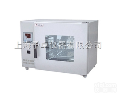 <em>DHG-9053A  台式干燥箱</em>价格,智能数显干燥箱
