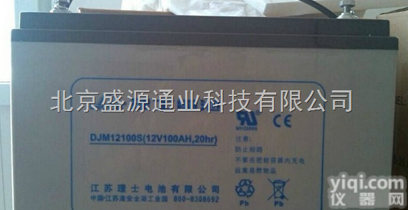 <em>DJM12120</em>  理士<em>蓄电池</em><em>DJM12120</em>/12V120Ah20HR参数