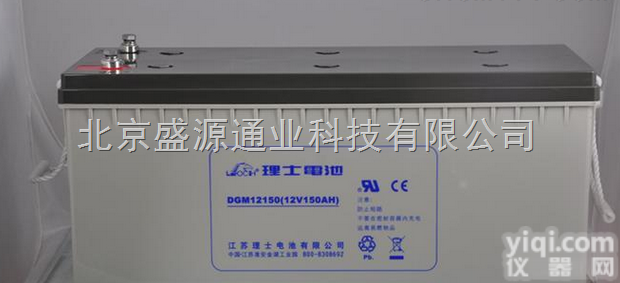 <em>DJM12120</em>  <em>DJM12120</em>/12V120AH江苏理士<em>蓄电池</em>Z新价格