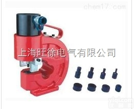 CH-70 <em>铜排</em><em>冲孔</em>机上<em>海旺</em>徐特价供应