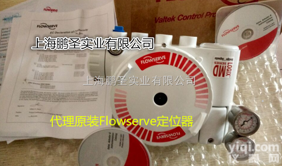 代理<em>福斯</em>Flowserve<em>定位器</em>Logix3200MD系列现货