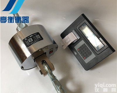 无线<em>数传</em>吊秤-无<em>线带</em>打印吊秤-无线大屏幕吊秤