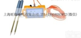 PQWT-S300型自动成图<em>找水</em>仪 打井<em>找水</em>仪 测水仪