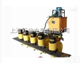 CH-70 <em>多台</em>同时液压冲孔机_<em>组合式</em>液压冲孔机