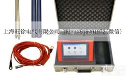 PQWT-TC150一键成图<em>找水</em>仪 打井<em>找水</em>仪 地下<em>找水</em>仪 <em>物探</em>仪 测...