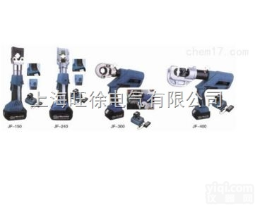 <em>充电式</em>液压<em>压接钳</em>厂家